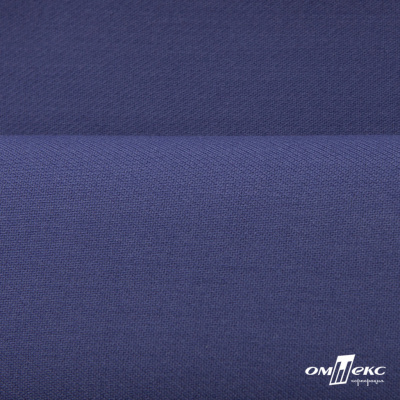 Ткань костюмная "Белла" 80% P, 16% R, 4% S, 230 г/м2, шир.150 см, цв-т.голубой #34 - купить в Сарове. Цена 431.93 руб.