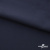 Ткань костюмная "Фабио" 80% P, 16% R, 4% S, 245 г/м2, шир.150 см, цв-темно синий #2 - купить в Сарове. Цена 520.68 руб.