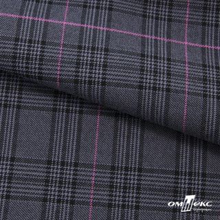 Ткань костюмная Клер 7 цв серый розовый (1)