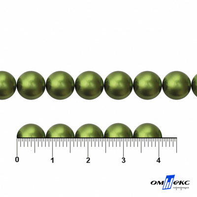 0404-0140-Бусины пластиковые под жемчуг "ОмТекс", 8 мм, (уп.50гр=218+/-3шт), цв.099-оливковый - купить в Сарове. Цена: 43.74 руб.
