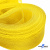 Регилиновая лента, шир.30мм, (уп.22+/-0,5м), цв. 11- желтый - купить в Сарове. Цена: 183.75 руб.