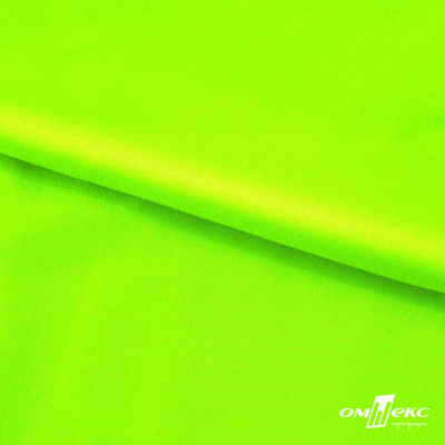 Бифлекс "ОмТекс", 200 гр/м2, шир. 150 см, цвет зелёный неон, (3,23 м/кг), блестящий - купить в Сарове. Цена 1 672.04 руб.