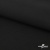 Ткань костюмная "Микела", 96%P 4%S, 255 г/м2 ш.150 см, цв-черный #1 - купить в Сарове. Цена 345.40 руб.