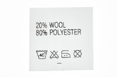 Состав и уход 20% wool 80% poliester - купить в Сарове. Цена: 64.21 руб.