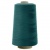 Швейные нитки (армированные) 28S/2, нам. 2 500 м, цвет 252 - купить в Сарове. Цена: 148.95 руб.