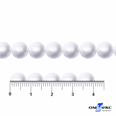 0404-5146А-Полубусины пластиковые круглые "ОмТекс", 8 мм, (уп.50гр=365+/-3шт), цв.064-белый - купить в Сарове. Цена: 63.46 руб.