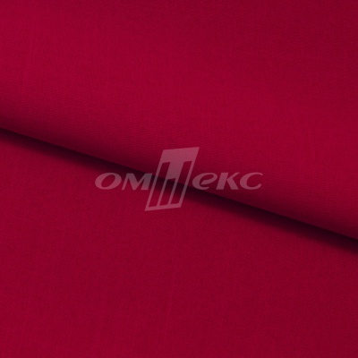 Ткань костюмная габардин "Меланж" 6117А, 172 гр/м2, шир.150см, цвет красный - купить в Сарове. Цена 284.20 руб.