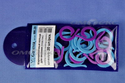 Кольцо маркировочное пластик МК-20, 20 мм для вязания (20 шт) - купить в Сарове. Цена: 88.80 руб.