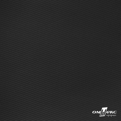 Ткань подкладочная TWILL 100% полиэстер,66 г/м2, шир.150 cм, цвет черный  - купить в Сарове. Цена 91.52 руб.