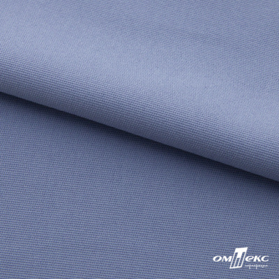 Ткань костюмная "Фабио" 82% P, 16% R, 2% S, 235 г/м2, шир.150 см, цв-голубой #21 - купить в Сарове. Цена 520.68 руб.