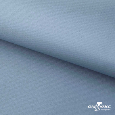 Текстильный материал " Ditto", мембрана покрытие 5000/5000, 130 г/м2, цв.16-4010 серо-голубой - купить в Сарове. Цена 307.92 руб.