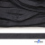 Шнур плетеный (плоский) d-12 мм, (уп.90+/-1м), 100% полиэстер, цв.273 - т.серый - купить в Сарове. Цена: 8.62 руб.