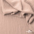 Ткань костюмная "Марлен", 14-1310, 97%P 3%S, 170 г/м2 ш.150 см, цв-пудра - купить в Сарове. Цена 267.79 руб.