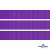 Репсовая лента 015, шир. 12 мм/уп. 50+/-1 м, цвет фиолет - купить в Сарове. Цена: 152.05 руб.
