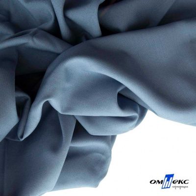 Ткань костюмная Зара, 92%P 8%S, Gray blue/Cеро-голубой, 200 г/м2, шир.150 см - купить в Сарове. Цена 325.28 руб.