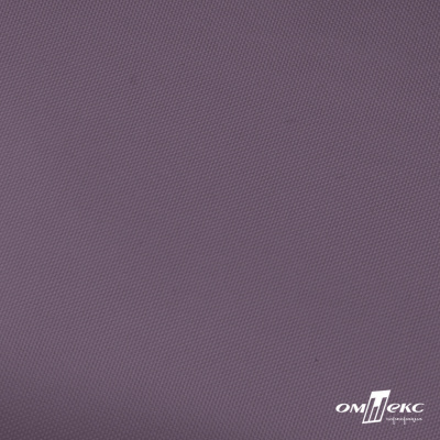 Ткань подкладочная Таффета, 17-1605, 53 г/м2, антистатик, шир. 150 см, цвет туман - купить в Сарове. Цена 62.37 руб.