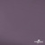 Ткань подкладочная Таффета, 17-1605, 53 г/м2, антистатик, шир. 150 см, цвет туман - купить в Сарове. Цена 62.37 руб.