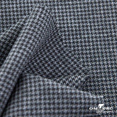 Ткань костюмная Пье-де-пуль 24013, 210 гр/м2, шир.150см, цвет чёрн/св.серый - купить в Сарове. Цена 334.18 руб.