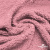 Трикотажное полотно «Барашек», 420 г/м2,100% полиэфир. Шир. 174 см,  Цв.3 / бежево розовый - купить в Сарове. Цена 824.45 руб.