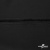 Плательная ткань "Невада", 120 гр/м2, шир.150 см, цвет чёрный - купить в Сарове. Цена 254.22 руб.