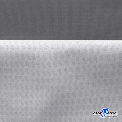 Мембранная ткань "Ditto" 18-3905, PU/WR, 130 гр/м2, шир.150см, цвет серый - купить в Сарове. Цена 307.92 руб.