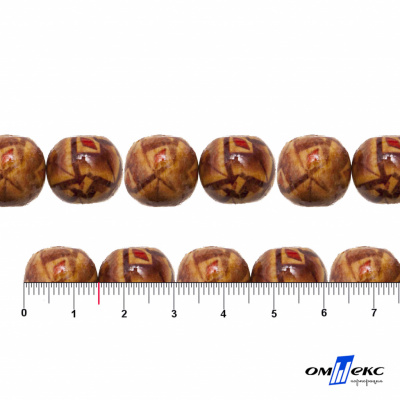 0133-Бусины деревянные "ОмТекс", 15 мм, упак.50+/-3шт - купить в Сарове. Цена: 77 руб.