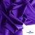 Бифлекс "ОмТекс", 200 гр/м2, шир. 150 см, цвет фиолетовый, (3,23 м/кг), блестящий - купить в Сарове. Цена 1 483.96 руб.