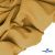 Ткань костюмная "Матте" 80% P, 16% R, 4% S, 170 г/м2, шир.150 см, цв- песочный #54 - купить в Сарове. Цена 372.90 руб.