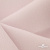 Ткань костюмная "Микела", 96%P 4%S, 255 г/м2 ш.150 см, цв-розовый #40 - купить в Сарове. Цена 393.34 руб.