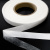 Прокладочная лента (паутинка на бумаге) DFD23, шир. 20 мм (боб. 100 м), цвет белый - купить в Сарове. Цена: 3.44 руб.