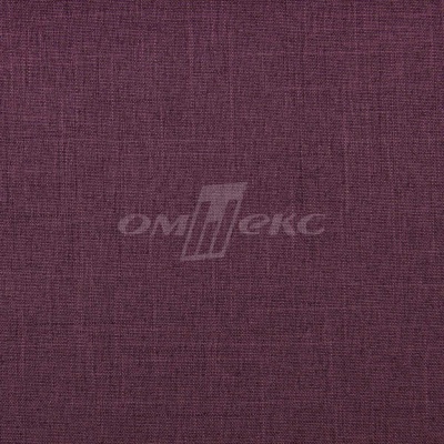 Ткань костюмная габардин Меланж,  цвет вишня/6207В, 172 г/м2, шир. 150 - купить в Сарове. Цена 296.19 руб.