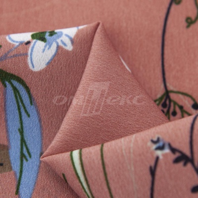 Плательная ткань "Фламенко" 2.1, 80 гр/м2, шир.150 см, принт растительный - купить в Сарове. Цена 311.05 руб.
