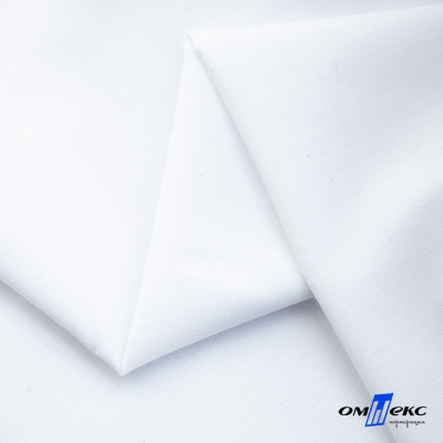 Сорочечная ткань "Medeya" 14-4814, 120 гр/м2, шир.150см, цвет белый - купить в Сарове. Цена 207.25 руб.