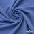 Джерси Понте-де-Рома, 95% / 5%, 150 см, 290гм2, цв. серо-голубой - купить в Сарове. Цена 698.31 руб.