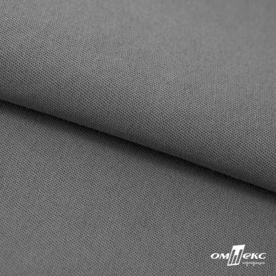 Ткань смесовая для спецодежды "Хантер-210" 17-1501, 200 гр/м2, шир.150 см, цвет серый - купить в Сарове. Цена 240.54 руб.