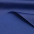 Поли понж (Дюспо) 19-3940, PU/WR, 65 гр/м2, шир.150см, цвет т.синий - купить в Сарове. Цена 82.93 руб.