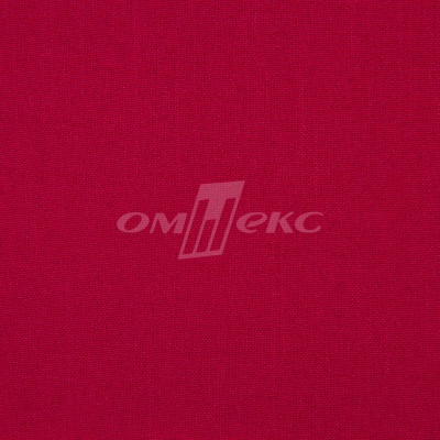 Ткань костюмная габардин "Меланж" 6117А, 172 гр/м2, шир.150см, цвет красный - купить в Сарове. Цена 284.20 руб.