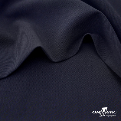 Ткань костюмная "Диана", 85%P 11%R 4%S, 260 г/м2 ш.150 см, цв-т. синий (1) - купить в Сарове. Цена 431.66 руб.