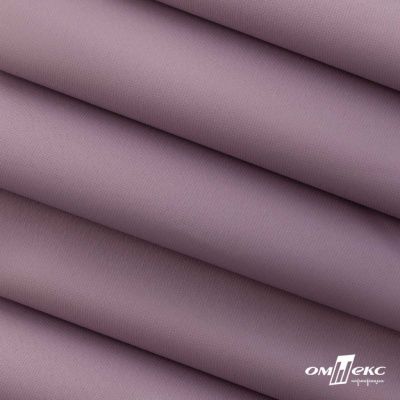 Текстильный материал " Ditto", мембрана покрытие 5000/5000, 130 г/м2, цв.17-1605 розовый туман - купить в Сарове. Цена 307.92 руб.