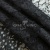 Кружевное полотно #4007, 145 гр/м2, шир.150см, цвет чёрный - купить в Сарове. Цена 347.66 руб.