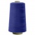 Швейные нитки (армированные) 28S/2, нам. 2 500 м, цвет 280 - купить в Сарове. Цена: 148.95 руб.
