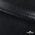 Трикотажное полотно голограмма, шир.140 см, #602 -чёрный/чёрный - купить в Сарове. Цена 385.88 руб.