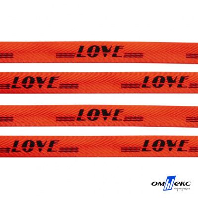 Тесьма отделочная (киперная) 10 мм, 100% хлопок, "LOVE" (45 м) цв.121-19 -оранжевый - купить в Сарове. Цена: 797.46 руб.