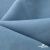 Ткань костюмная Зара, 92%P 8%S, Gray blue/Cеро-голубой, 200 г/м2, шир.150 см - купить в Сарове. Цена 325.28 руб.
