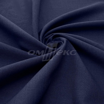 Ткань костюмная габардин Меланж,  цвет темный деним/6215В, 172 г/м2, шир. 150 - купить в Сарове. Цена 284.20 руб.