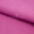 Креп стрейч Манго 17-2627, 200 гр/м2, шир.150см, цвет крокус - купить в Сарове. Цена 261.53 руб.
