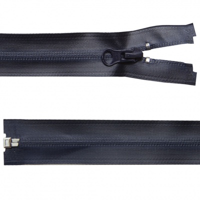 Молния водонепроницаемая PVC Т-7, 60 см, разъемная, цвет (233) т.синий - купить в Сарове. Цена: 49.90 руб.