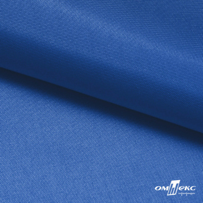 Ткань подкладочная Таффета 18-4039, антист., 53 гр/м2, шир.150см, цвет голубой - купить в Сарове. Цена 62.37 руб.