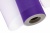 Фатин в шпульках 16-85, 10 гр/м2, шир. 15 см (в нам. 25+/-1 м), цвет фиолетовый - купить в Сарове. Цена: 101.71 руб.