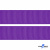 Репсовая лента 015, шир. 25 мм/уп. 50+/-1 м, цвет фиолет - купить в Сарове. Цена: 298.75 руб.